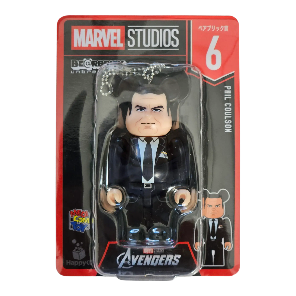 Bearbrick Happy Kuji "MARVEL Studios" - 6 Phil Coulson 100% in der Verpackung