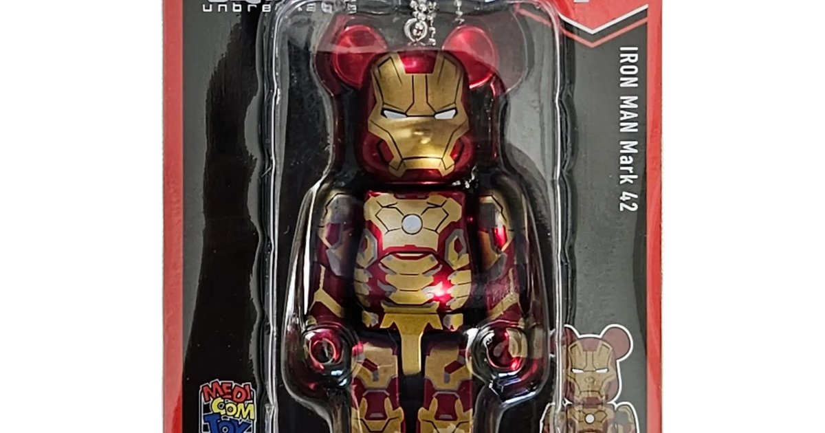 BE@RBRICK Happy Kuji 