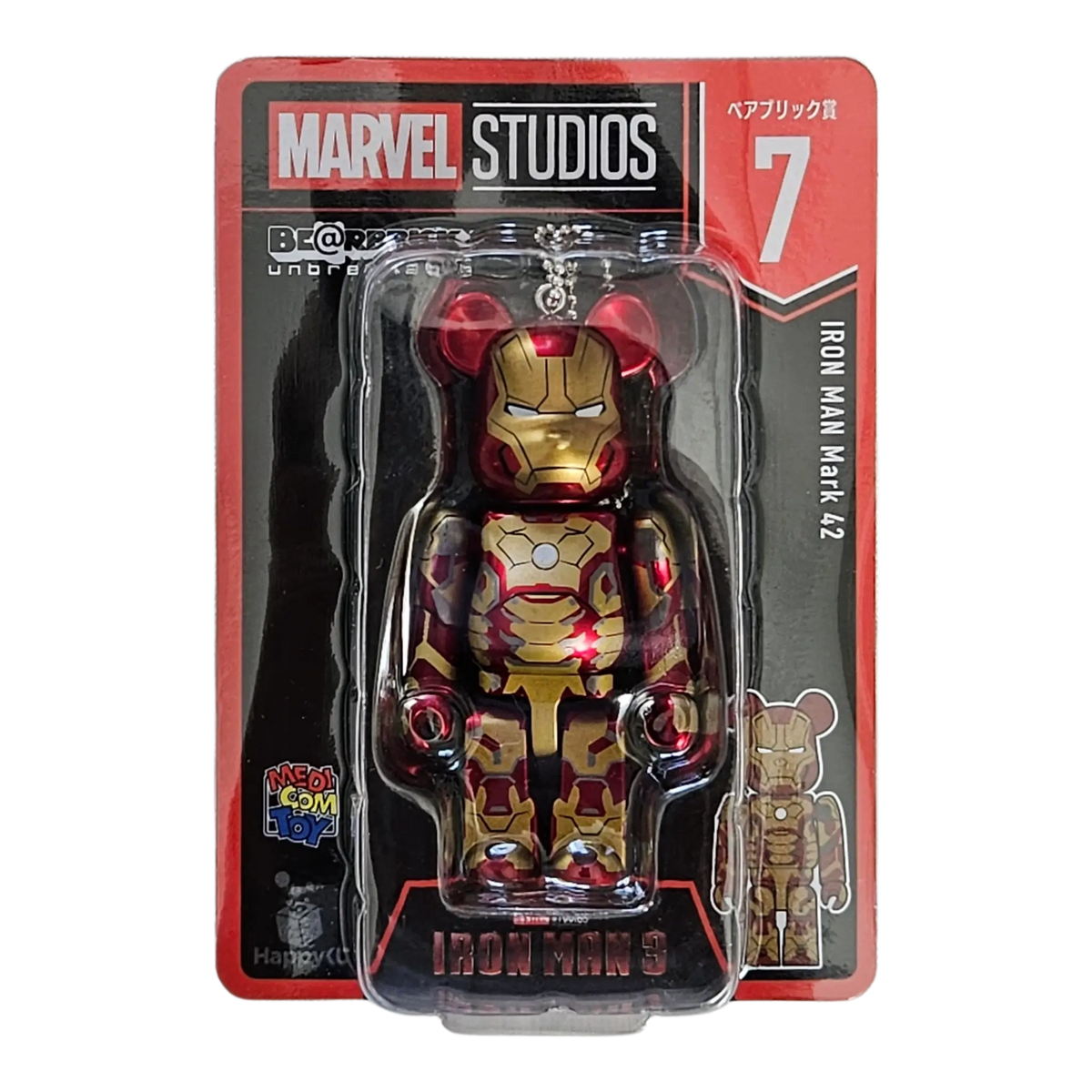 Bearbrick Happy Kuji "MARVEL Studios" - 7 Iron Man Mark 42 100% in der Verpackung