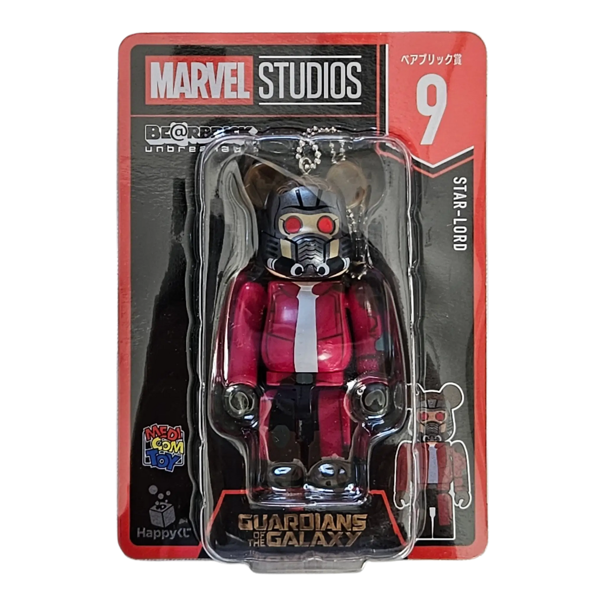 Bearbrick Happy Kuji "MARVEL Studios" - 9 Star-Lord 100% in der Verpackung