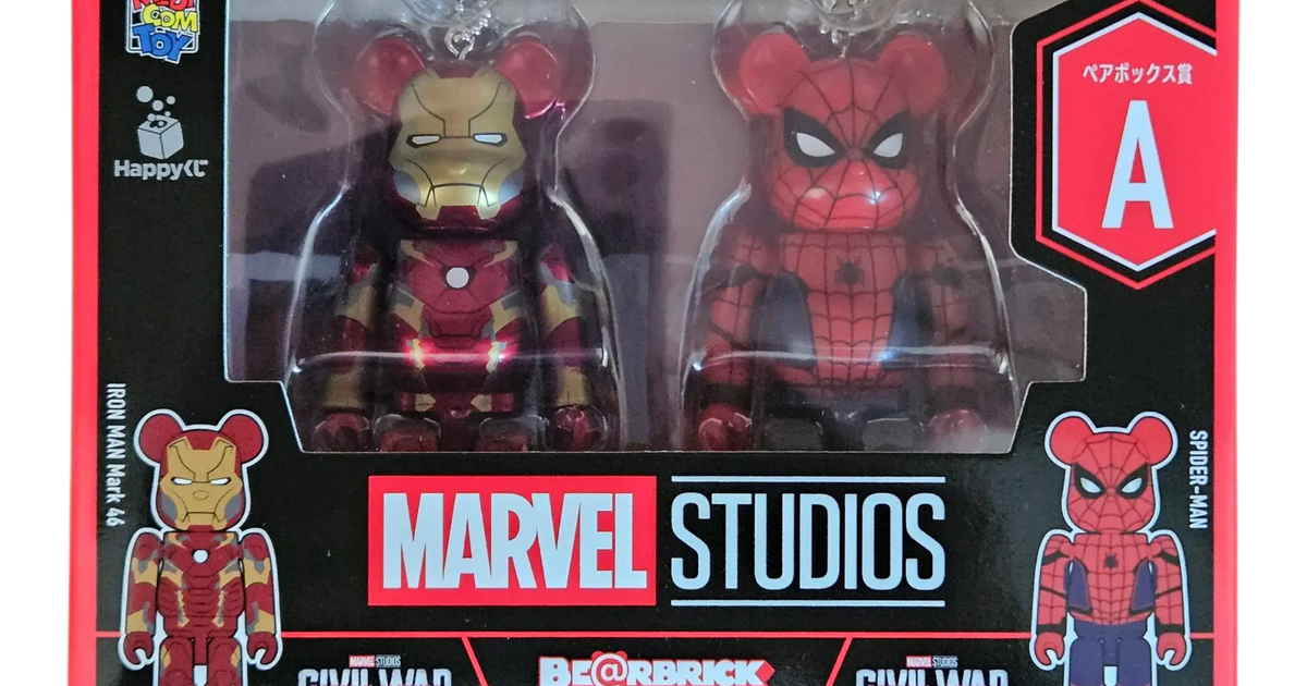 BE@RBRICK MARVEL Studios – Iron Man Mark 46 & Spider-Man 100%