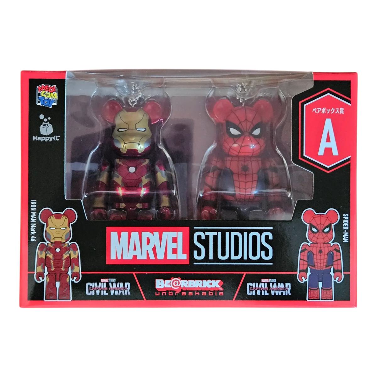 Bearbrick Happy Kuiji "MARVEL Studios" - A: Iron Man Mark 46 & Spider-Man 100% in der Verpackung