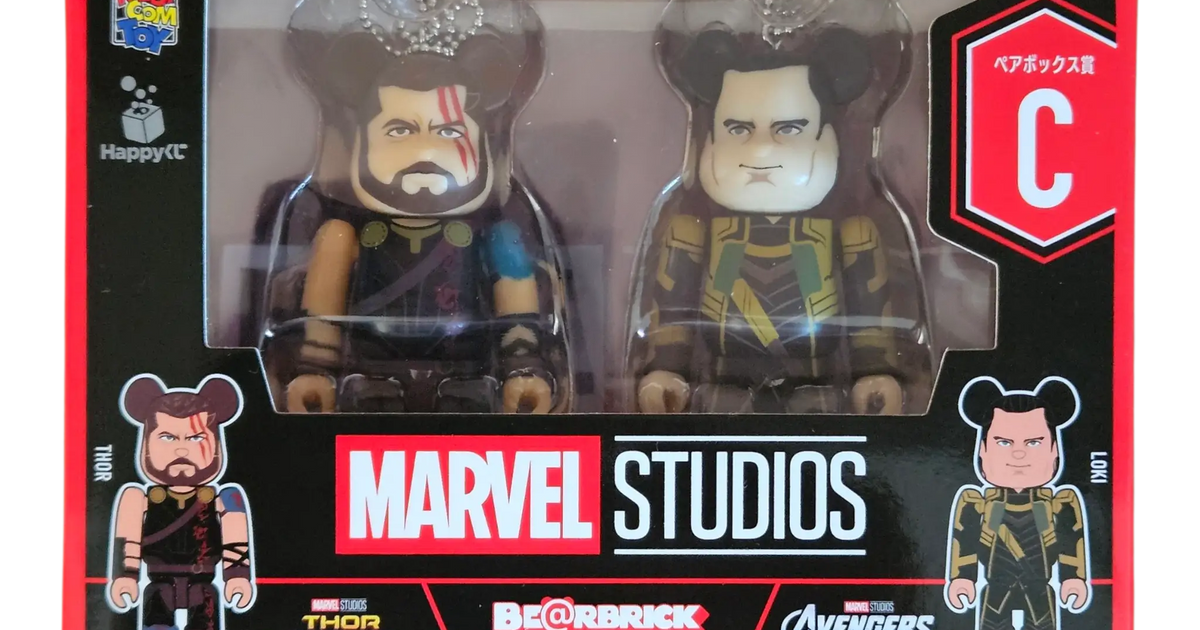 BE@RBRICK Happy Kuji 