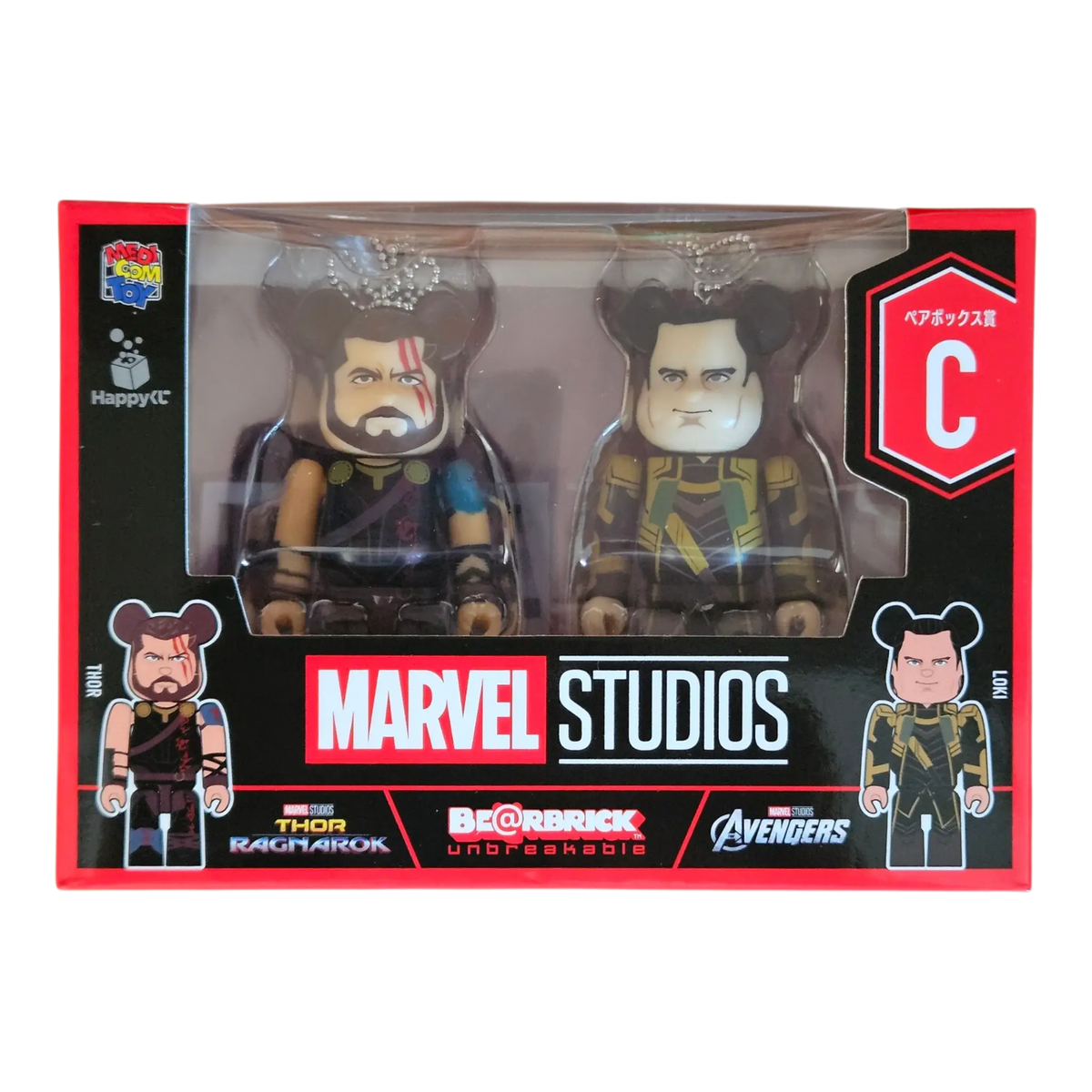 Bearbrick Happy Kuji "MARVEL Studios" - C: Thor & Loki 100% in der Verpackung