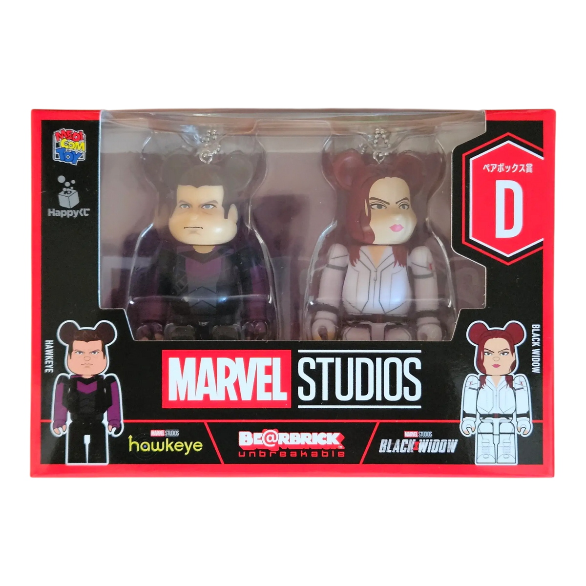 Bearbrick Happy Kuji "MARVEL Studios" - D: Hawkeye & Black Widow 100% in der Verpackung