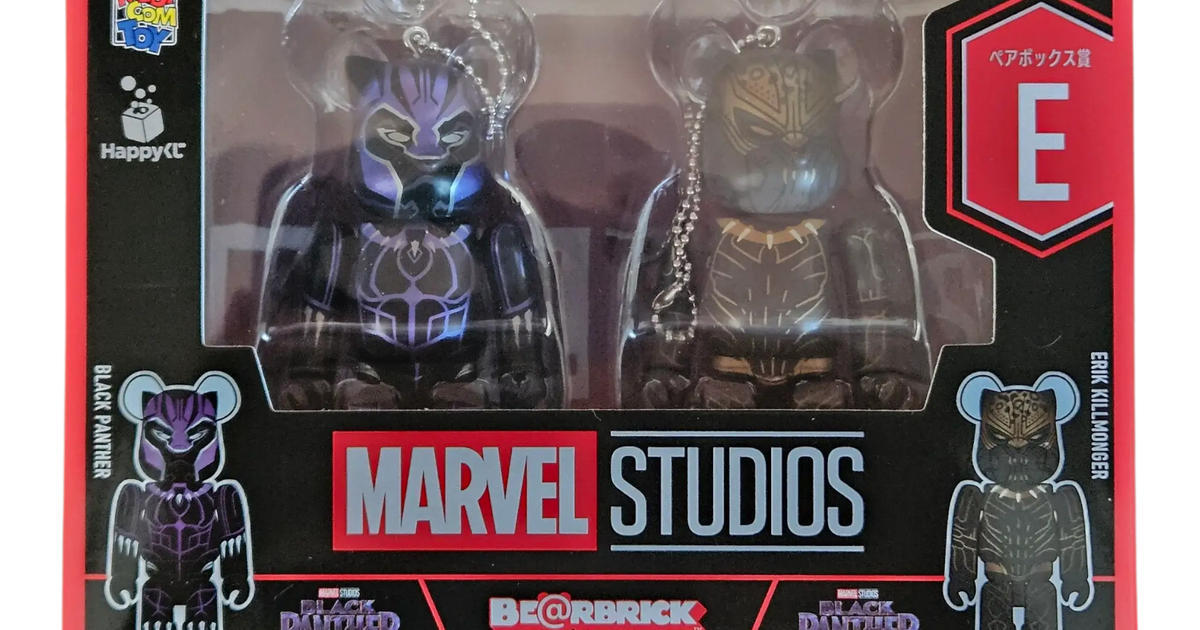 BE@RBRICK MARVEL Studios – Black Panther & Erik Killmonger 100%