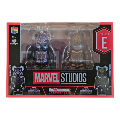 Bearbrick Happy Kuji "MARVEL Studios" - E: Black Panther & Erik Killmonger 100% in der Verpackung