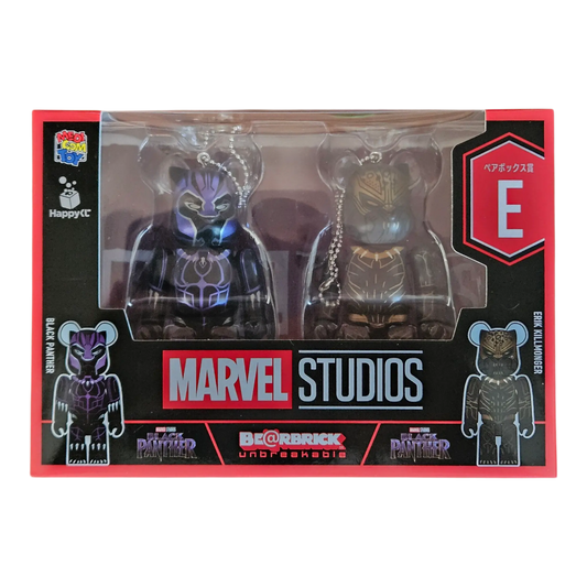 Bearbrick Happy Kuji "MARVEL Studios" - E: Black Panther & Erik Killmonger 100% in der Verpackung