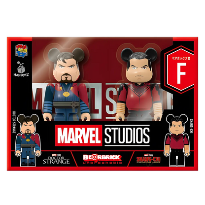 Bearbrick Happy Kuji "MARVEL Studios" - F: Doctor Strange & Shang-Chi 100% Herstellerbild 2