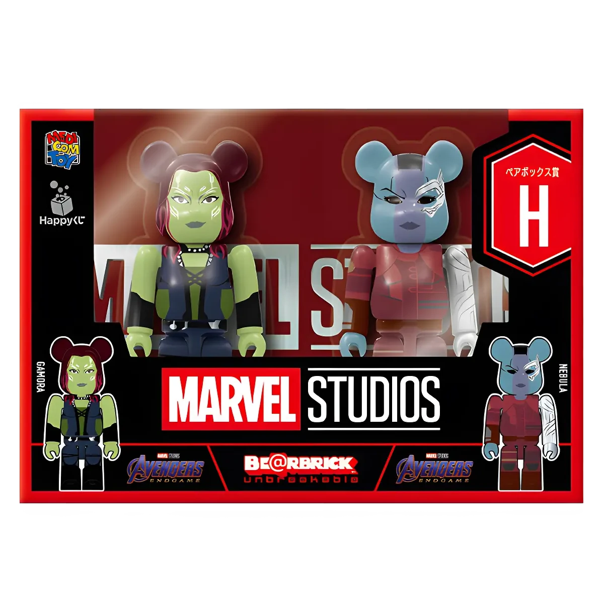 Bearbrick Happy Kuji "MARVEL Studios" - H: Gamora & Nebula 100% Herstellerbild 2