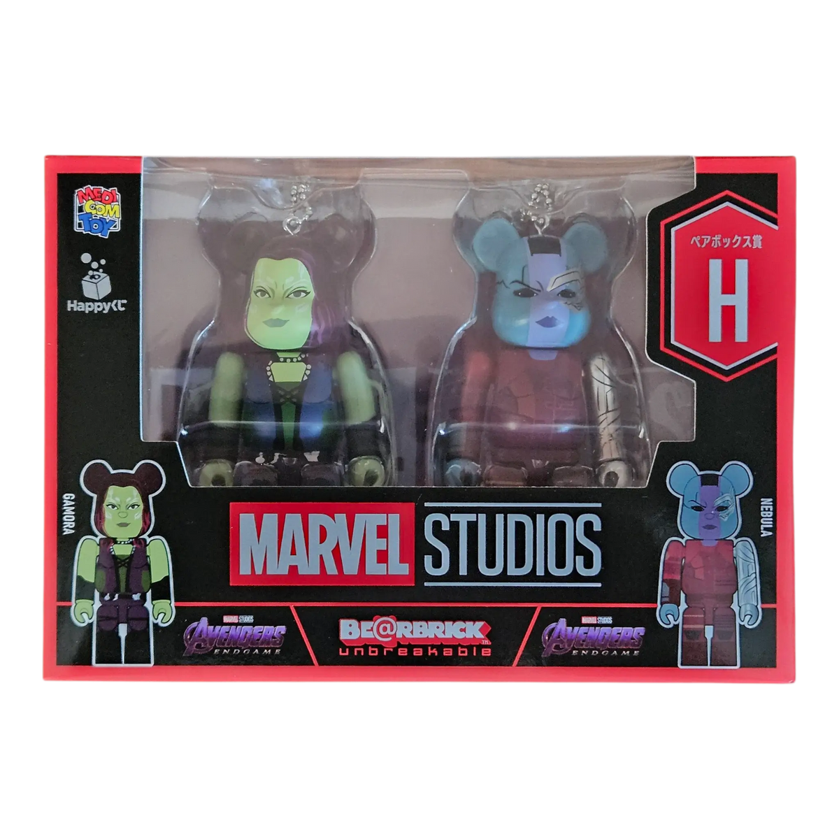 Bearbrick Happy Kuji "MARVEL Studios" - H: Gamora & Nebula 100% in der Verpackung
