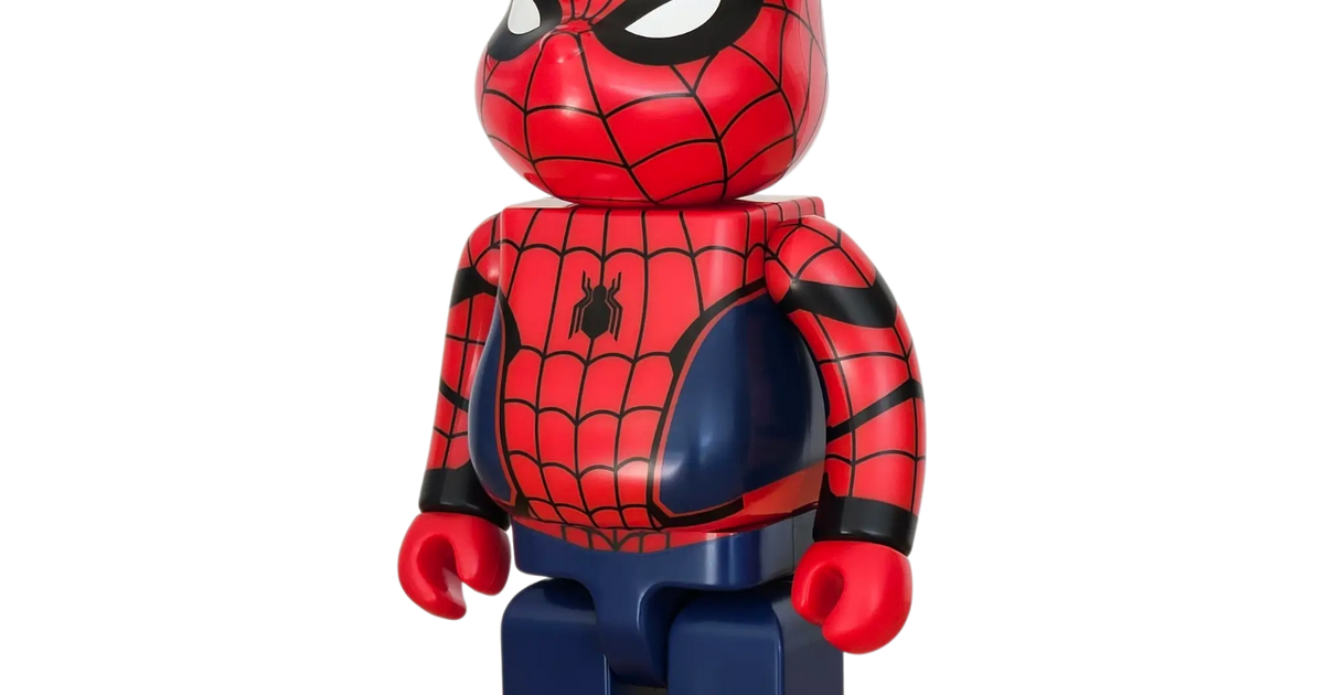 BE@RBRICK Happy Kuji BE@RBRICK Happy Kuji