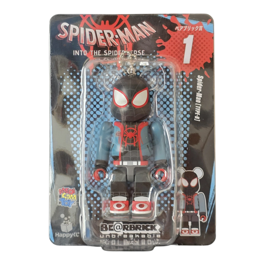 Bearbrick Happy Kuji "Spider-Man: Spider-Verse" 1: Spider-Man [Type-B] 100% Verpackung Vorderseite