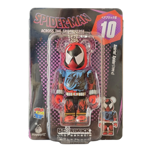 Bearbrick Happy Kuji "Spider-Man: Spider-Verse" 10: Scarlet Spider [Type-A] 100% Verpackung Vorderseite