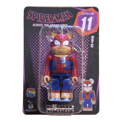 Bearbrick Happy Kuji "Spider-Man: Spider-Verse" 11: Spider-Cat 100% Verpackung Vorderseite