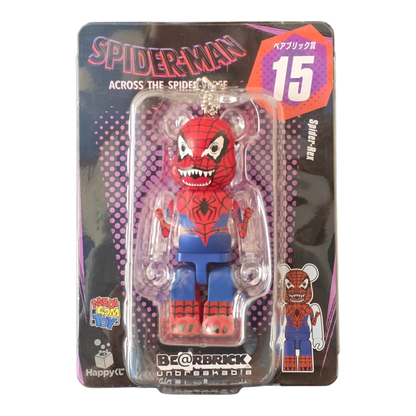 Bearbrick Happy Kuji "Spider-Man: Spider-Verse" 15: Spider-Rex 100% Verpackung Vorderseite