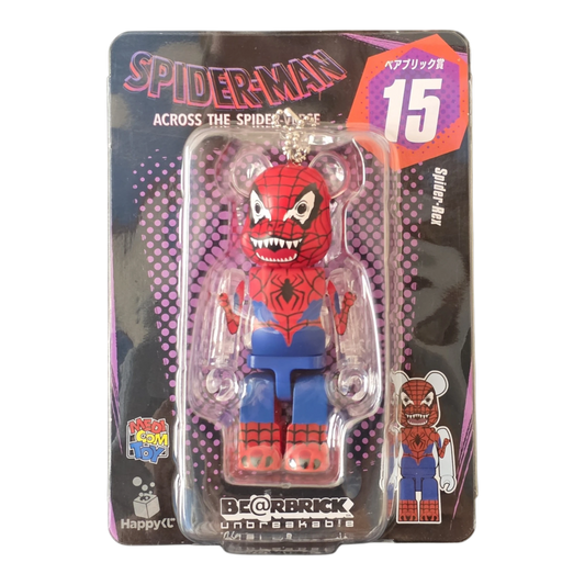 Bearbrick Happy Kuji "Spider-Man: Spider-Verse" 15: Spider-Rex 100% Verpackung Vorderseite