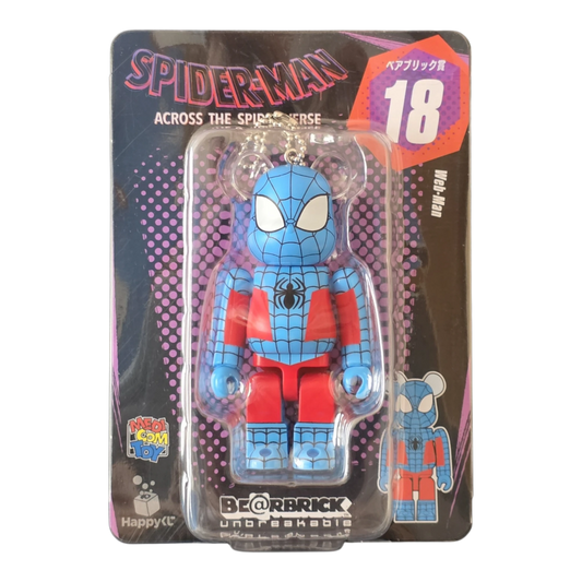 Bearbrick Happy Kuji "Spider-Man: Spider-Verse" 18: Web-Man 100% Verpackung Vorderseite