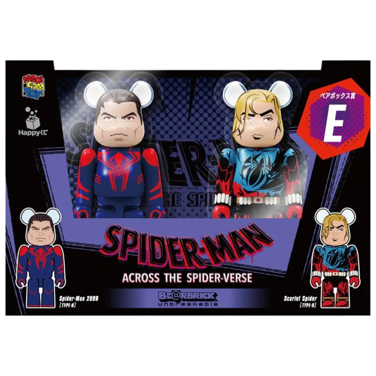 Bearbrick Happy Kuji "Spider-Man: Spider-Verse" 2026 E: Spider-Man 2099 [Type-B] & Scarlet Spider [Type-B] 100% Herstellerbild 1