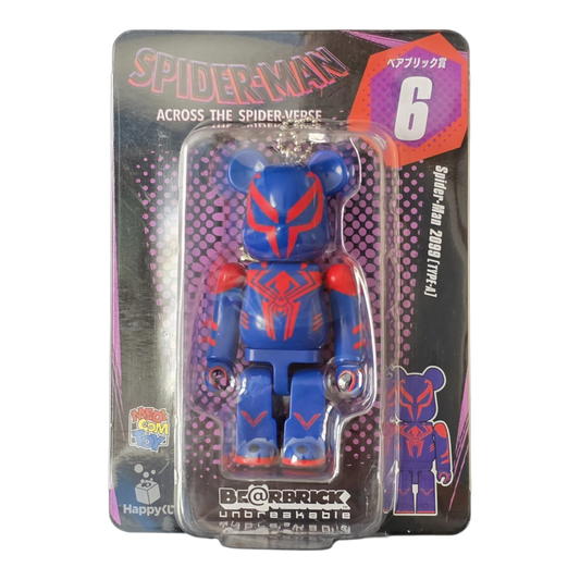 Bearbrick Happy Kuji "Spider-Man: Spider-Verse" 6: Spider-Man 2099 [Type-A] 100% Verpackung Vorderseite