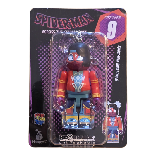 Bearbrick Happy Kuji "Spider-Man: Spider-Verse" 9: Spider-Man India [Type-A] 100% Verpackung Vorderseite