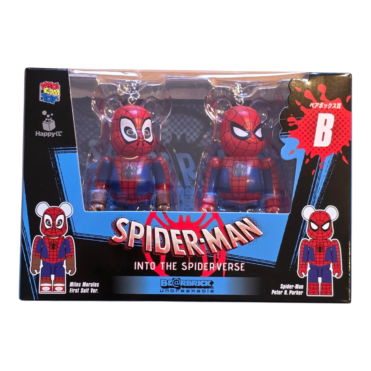 Bearbrick Happy Kuji "Spider-Man: Spider-Verse" B: Miles Morales First Suit Version & Spider-Man Peter B. Parker 100% Verpackung Vorderseite