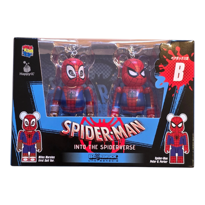 Bearbrick Happy Kuji "Spider-Man: Spider-Verse" B: Miles Morales First Suit Version & Spider-Man Peter B. Parker 100% Verpackung Vorderseite