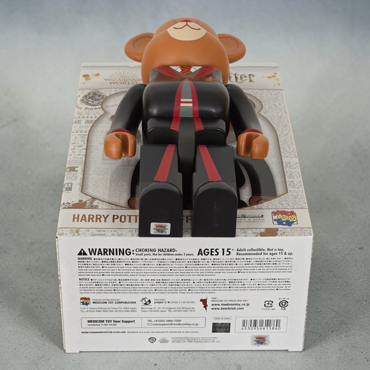 BE@RBRICK Harry Potter Gryffindor 100%+400% | MyBearBrick.de