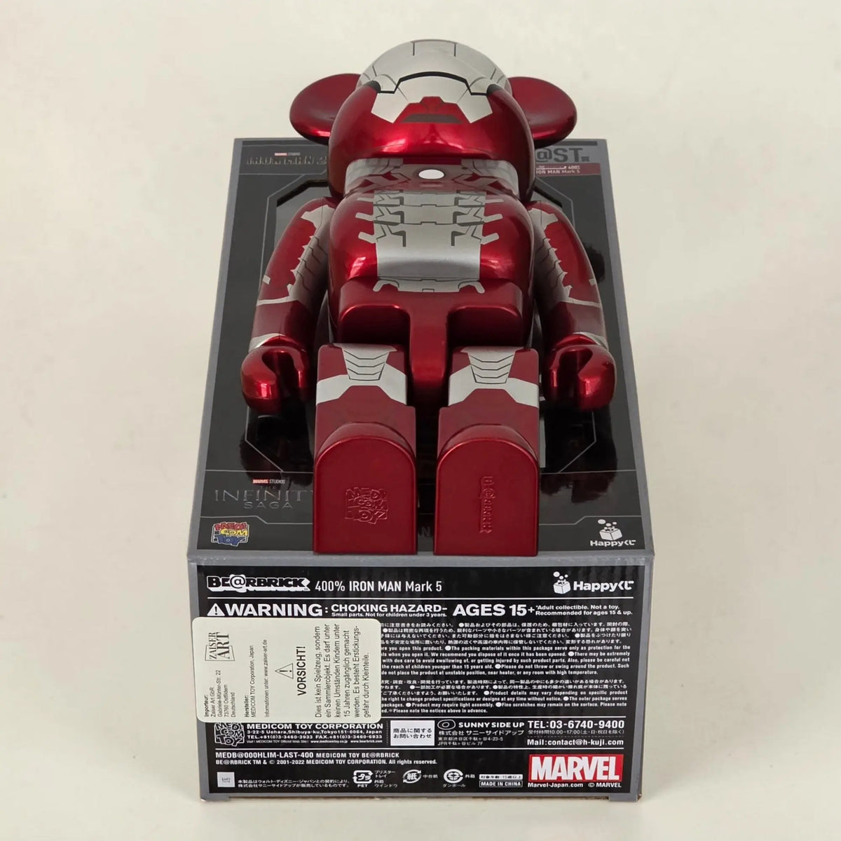 Bearbrick Iron Man – L@ST Iron Man Mark 5 400% Echtheitsmerkmale