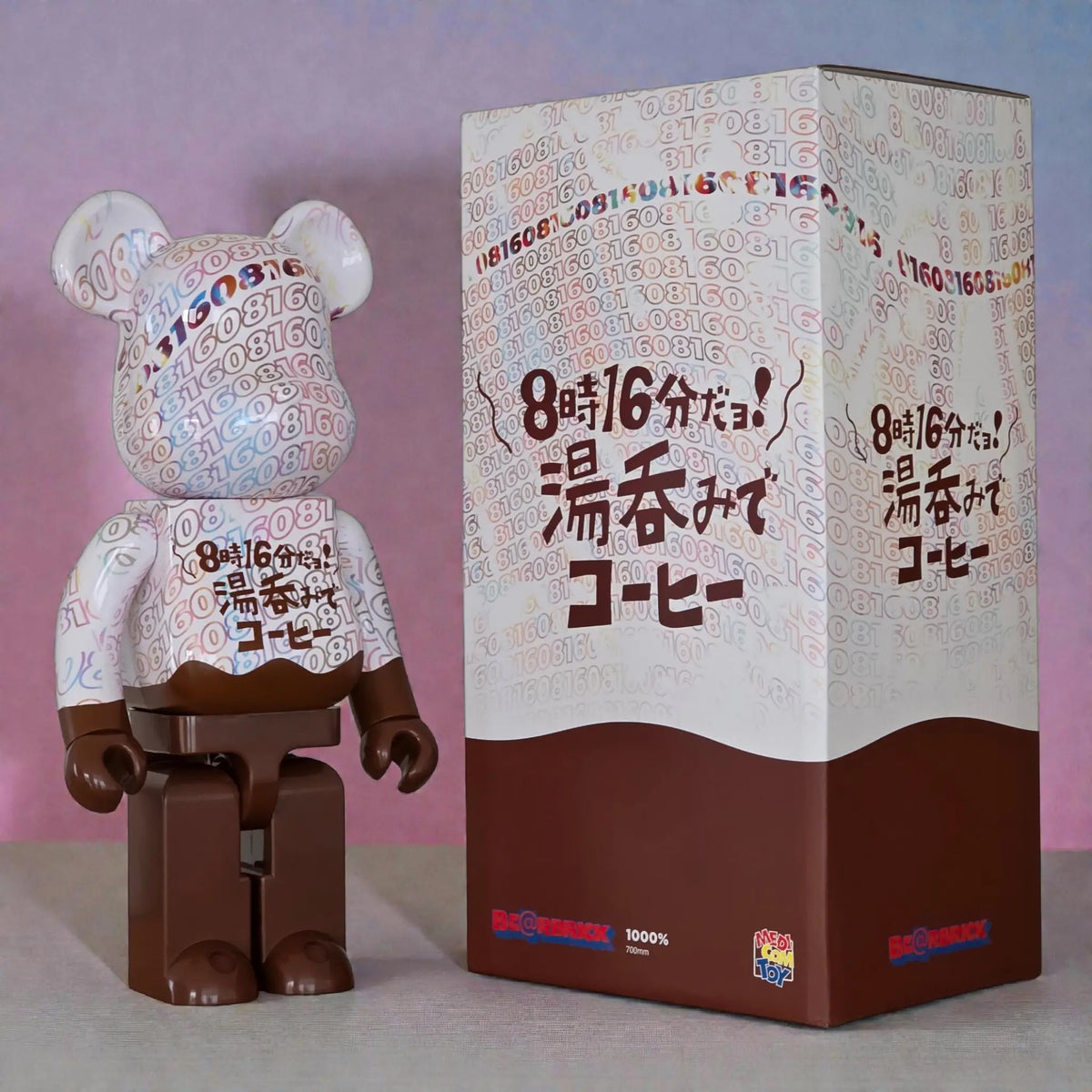 Bearbrick It's 8:16! Coffee in a Teacup 1000% mit Verpackung