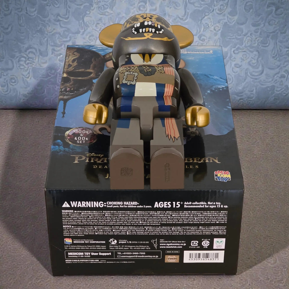 Bearbrick Jack Sparrow [Pirates of the Caribbean: Dead Men Tell No Tales Version] 100%+400% Echtheitsmerkmale