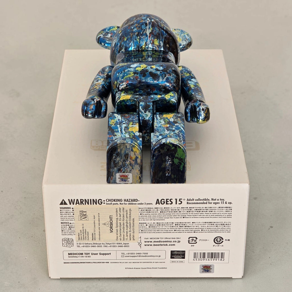 BE@RBRICK Jackson Pollock Studio Chrome Version 100%+400%
