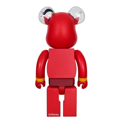 Bearbrick Jafar [Aladdin] 100%+400% Rückseite