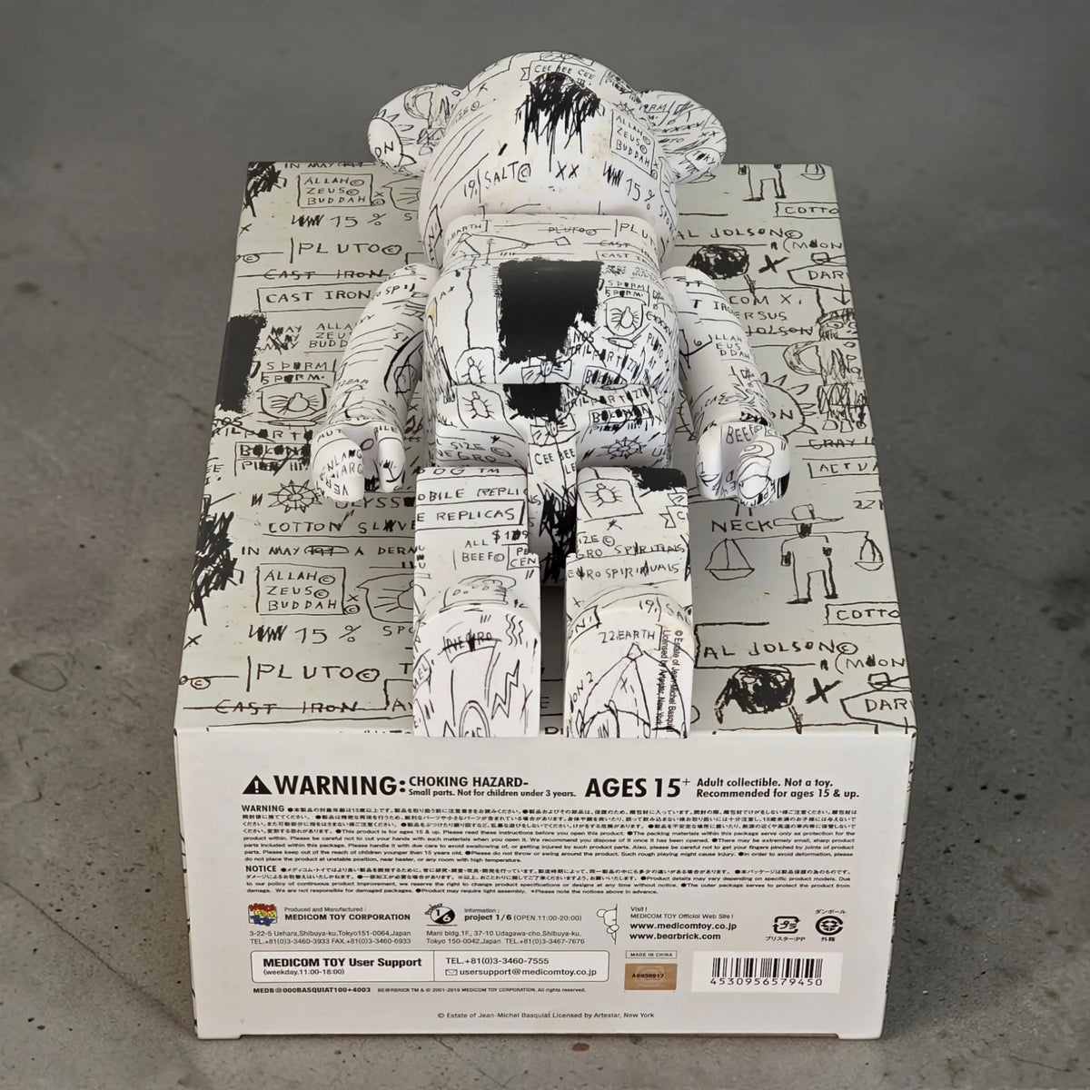 BE@RBRICK Jean-Michel Basquiat #3 100%+400% | MyBearBrick.de BE@RBRICK Jean-Michel Basquiat #3 100%+400% | MyBearBrick.de