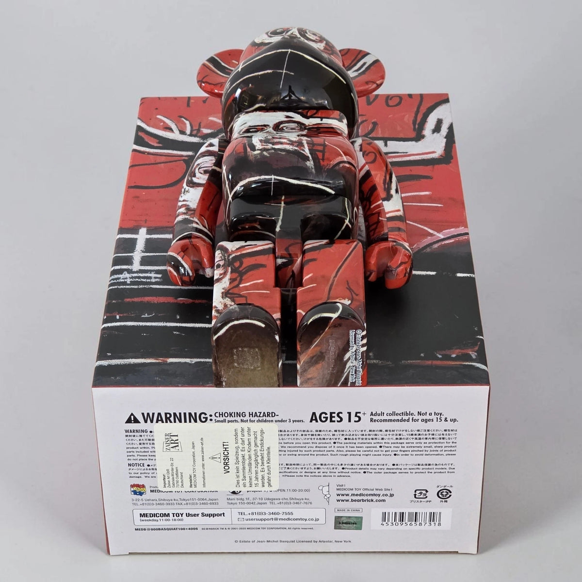 Bearbrick Jean-Michel Basquiat #5 100%+400% Echtheitsmerkmale