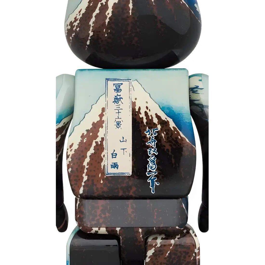 BE@RBRICK Katsushika Hokusai 