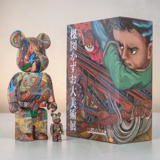 Bearbrick Kazuo Yuzu Art Exhibition 100%+400% mit Verpackung