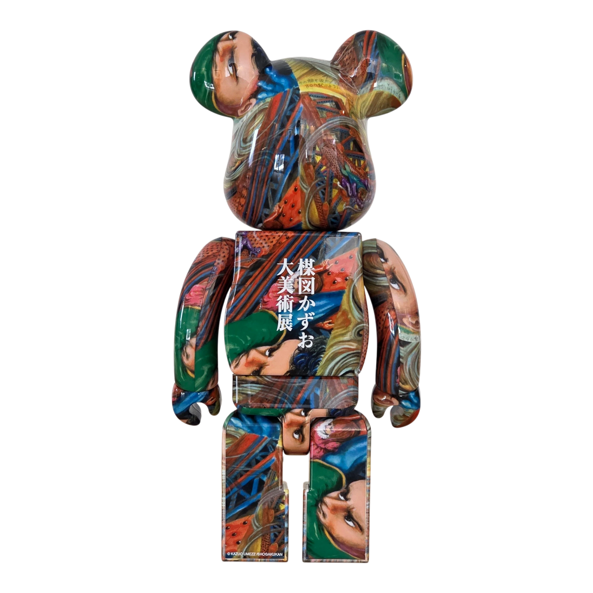 Bearbrick Kazuo Yuzu Art Exhibition 100%+400% Rückseite