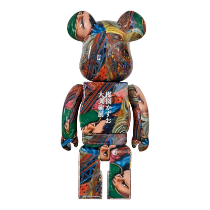 Bearbrick Kazuo Yuzu Art Exhibition 100%+400% Rückseite