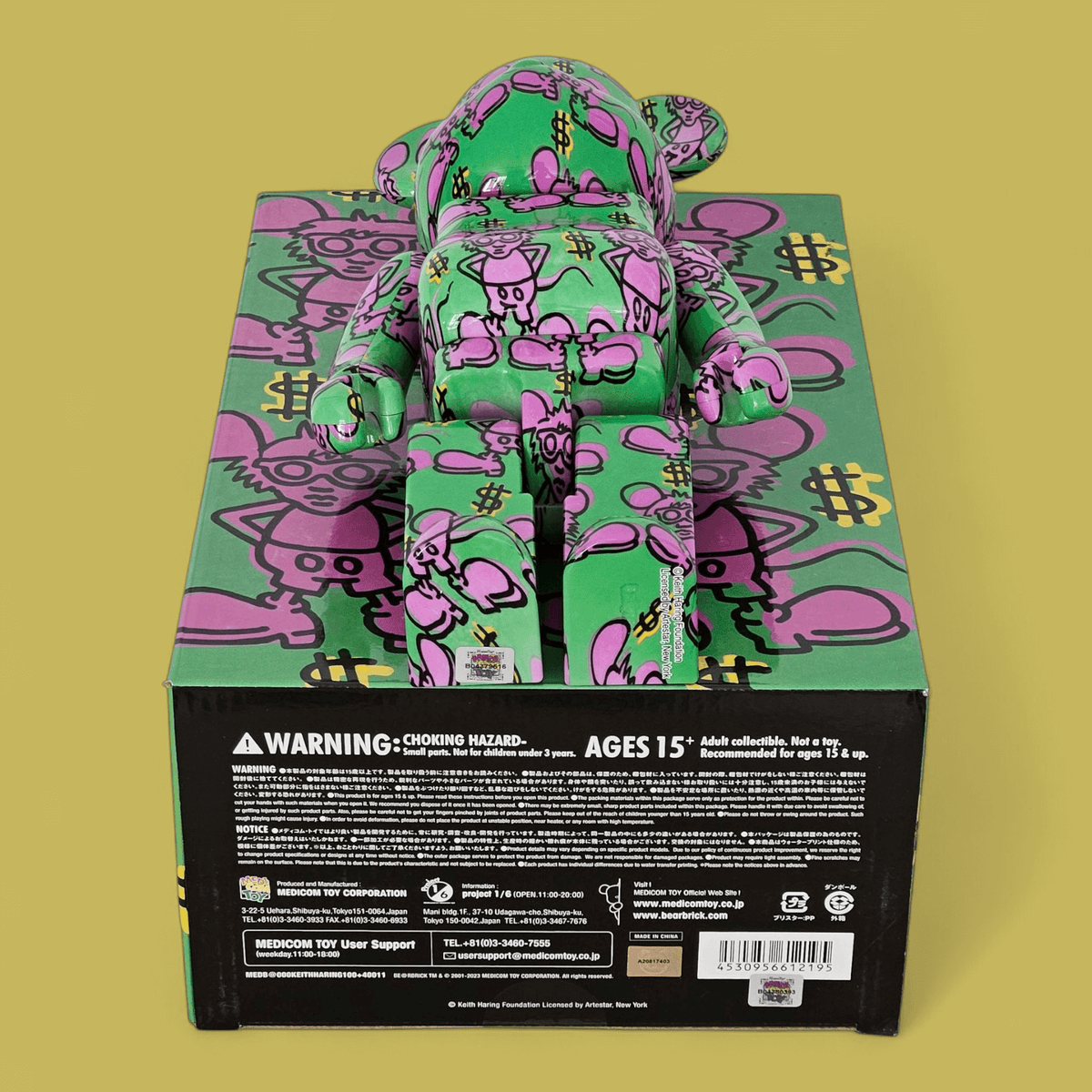 Bearbrick Keith Haring #11 100%+400% Echtheitsmerkmale
