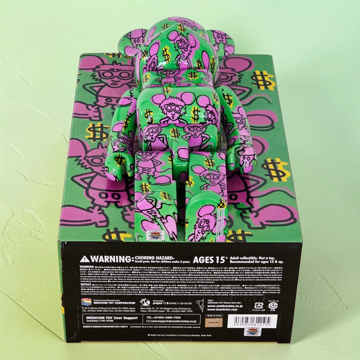 Bearbrick Keith Haring #11 100%+400% Echtheitsmerkmale