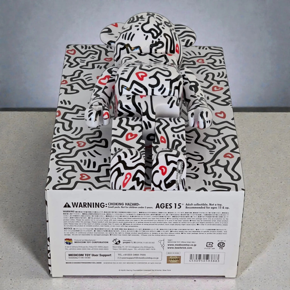 Bearbrick Keith Haring #8 100%+400% Echtheitsmerkmale