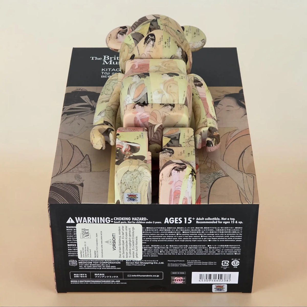 Bearbrick Kitagawa Utamaro "Tōji zensei bijin-zoroi" 100%+400% Echtheitsmerkmale