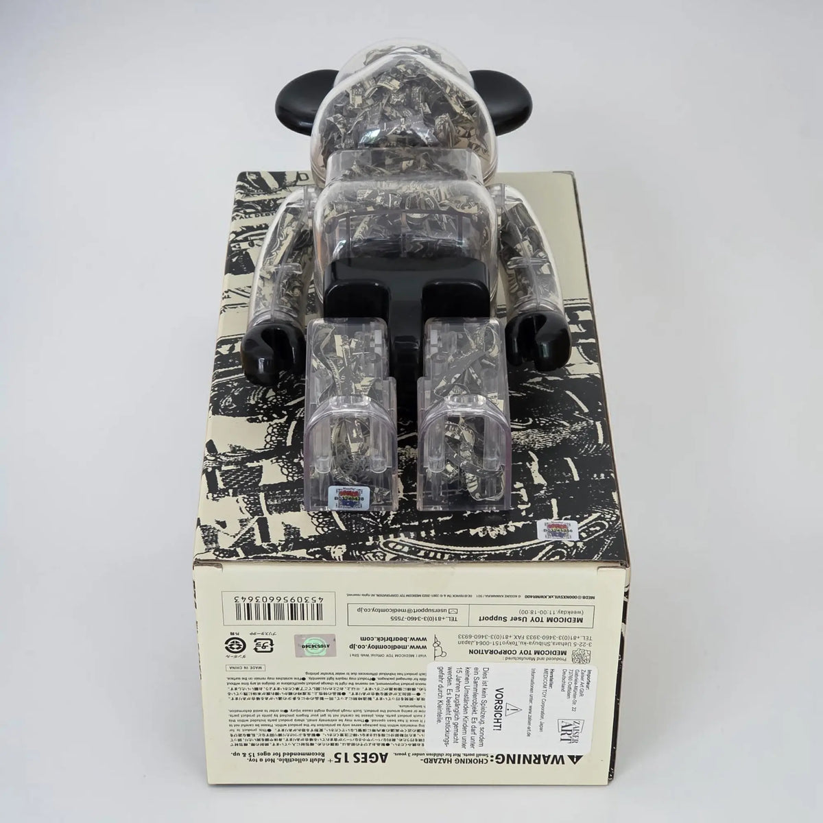 Bearbrick Kosuke Kawamura × NEXUS VII. × S01 400% Echtheitsmerkmale