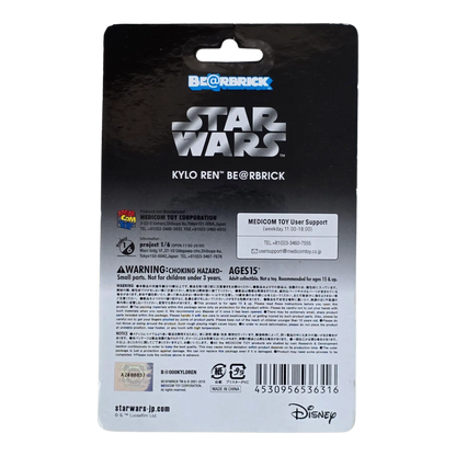 Bearbrick Kylo Ren 100% Verpackungsrückseite