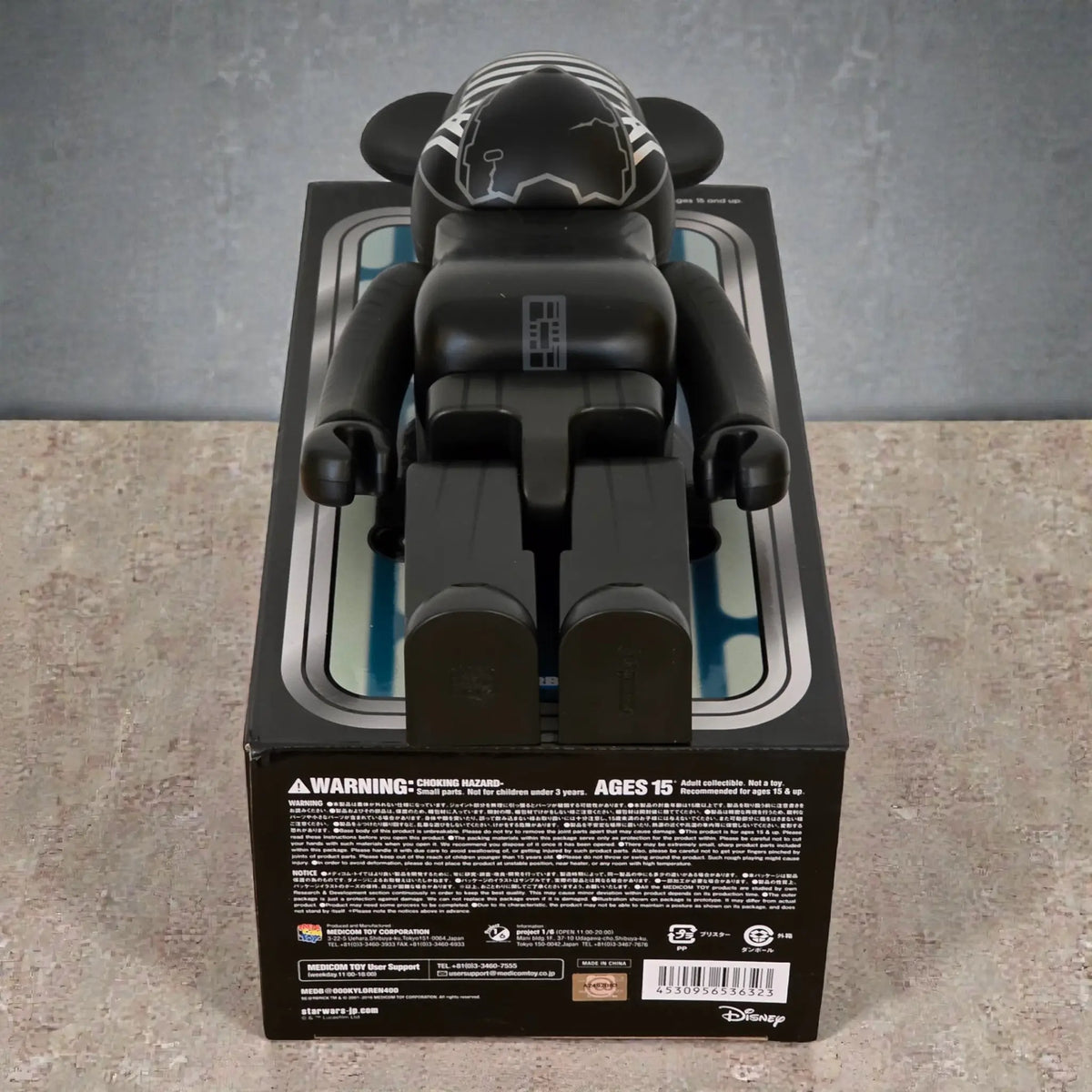 Bearbrick Kylo Ren 400% Echtheitsmerkmale