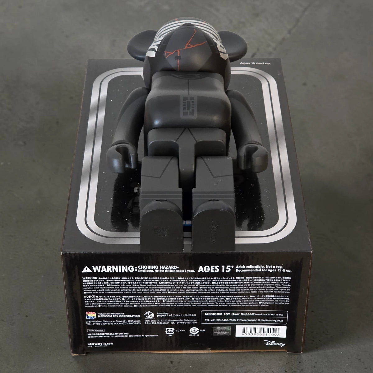 Bearbrick Kylo Ren The Rise of Skywalker Version 100%+400% Echtheitsmerkmale