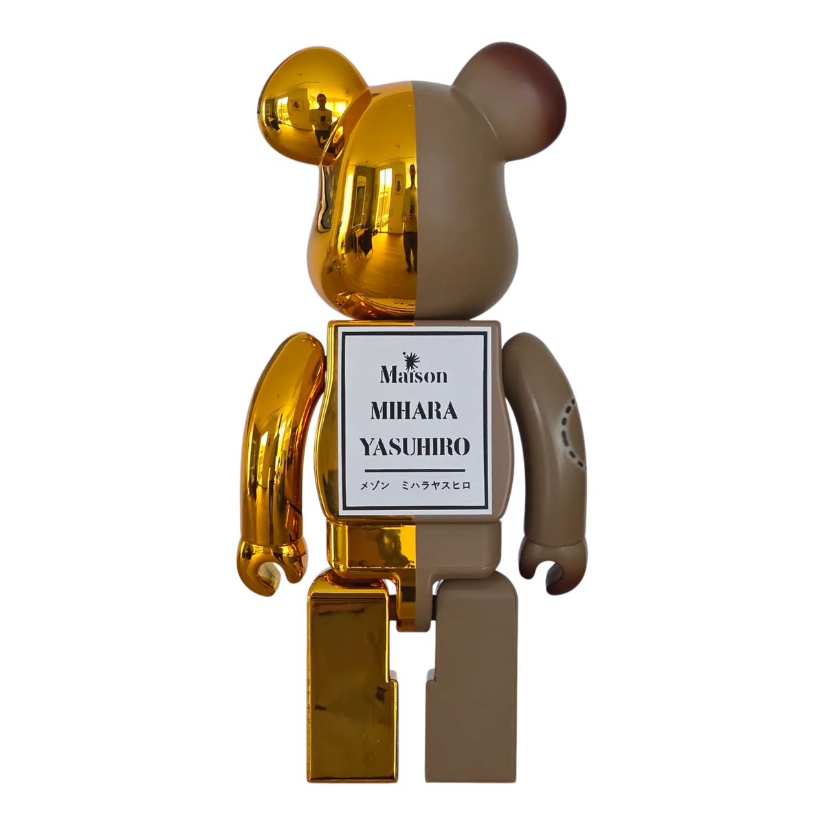 Bearbrick Maison MIHARA YASUHIRO Gold/Brown 100%+400% Rückseite