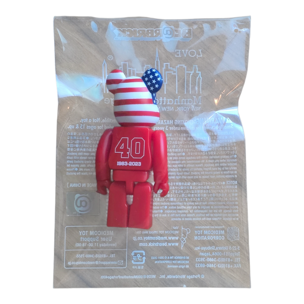 Bearbrick Manhattan Portage 40th Anniversary Model 100% Verpackung Rückseite
