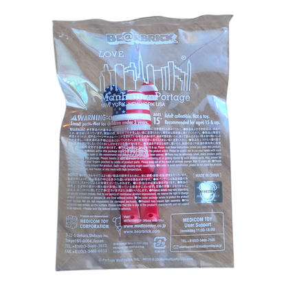 Bearbrick Manhattan Portage 40th Anniversary Model 100% Verpackung Vorderseite
